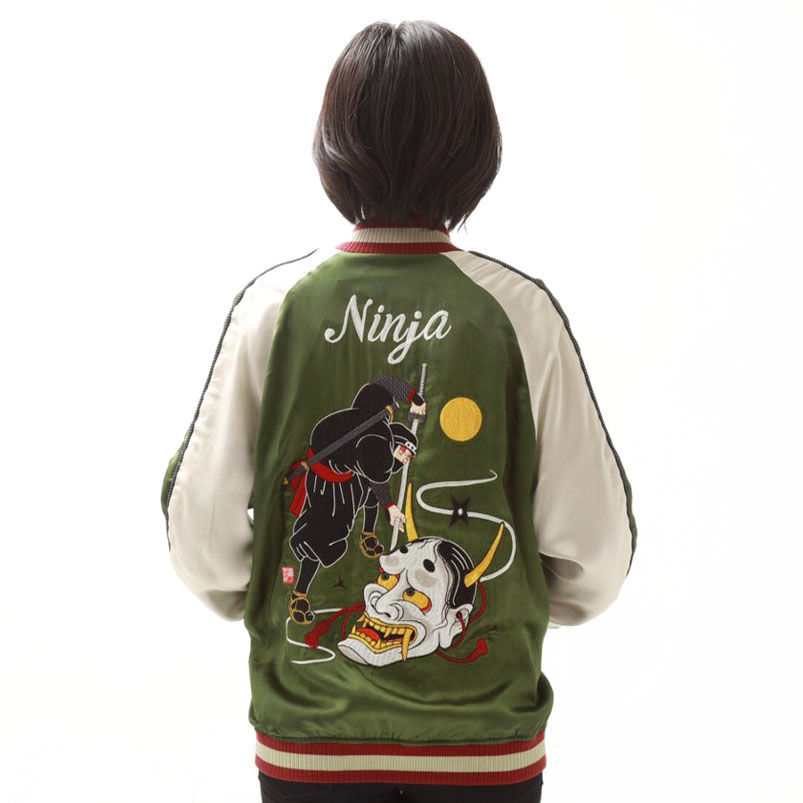 スペシャルset価格 ふるさと納税 伊賀くみひも 忍者スカジャン グリーン ベージュ ファッション 服 男性 メンズ 女性 レディース 忍者 スカジャン スカジャン オリジナルステッカー入り 未使用 Musap Cl