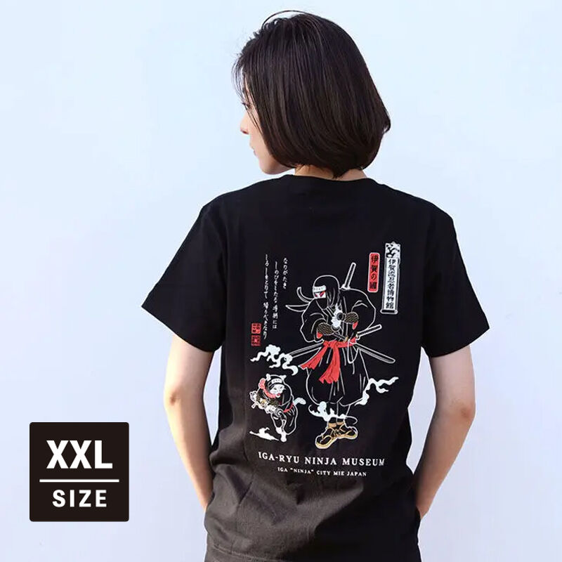 伊賀流忍者博物館 浮世絵Tシャツ/Iga-ryu Ninja Museum UKIYOE T-...