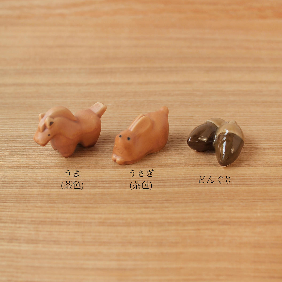 動物 食べ物 箸置き Sen No Store