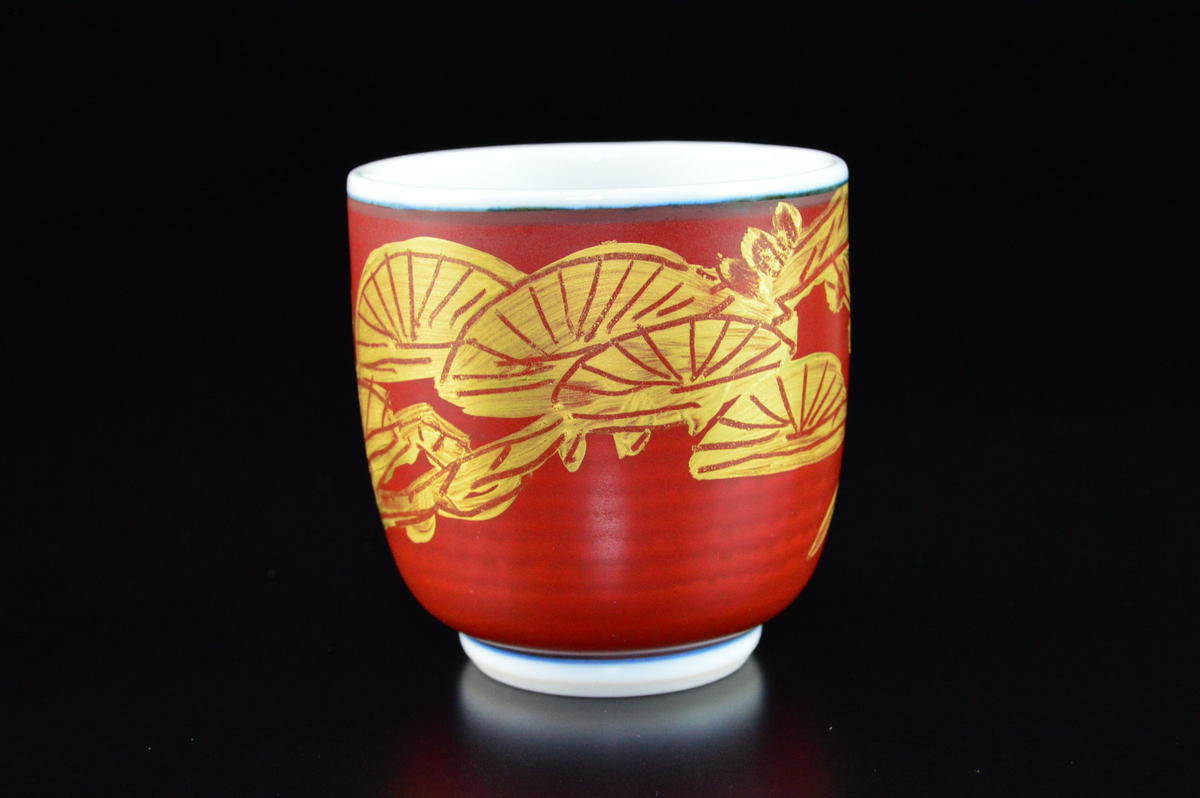 近藤悠三 ふ老金彩湯呑 GALLERY 旭