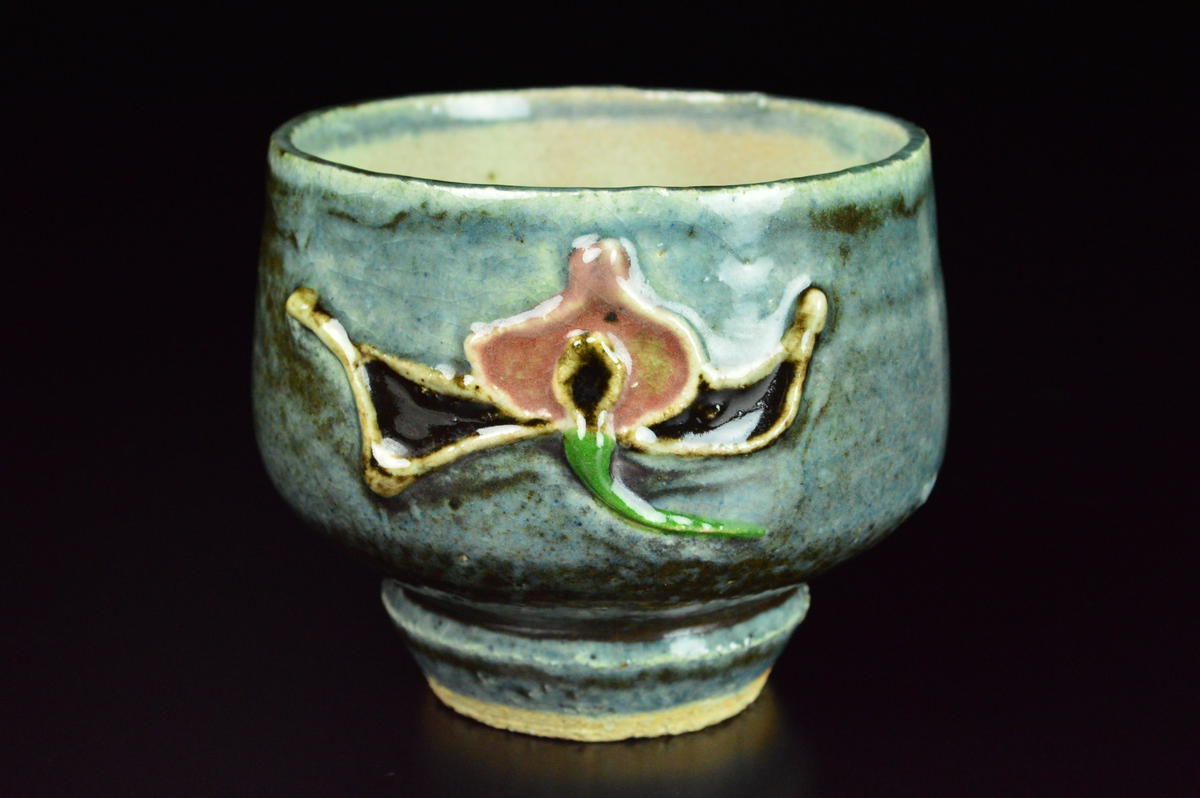 河井寛次郎 花碗呉洲