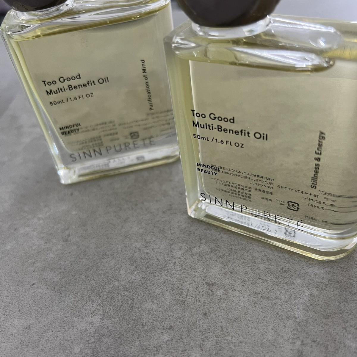 お金を節約 Too Good Multi-Benefit Oil agapeeurope.org