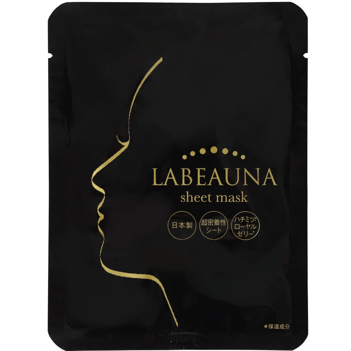 LABEAUNA Sheetmask Set of 5 Sheets Made in Jap...