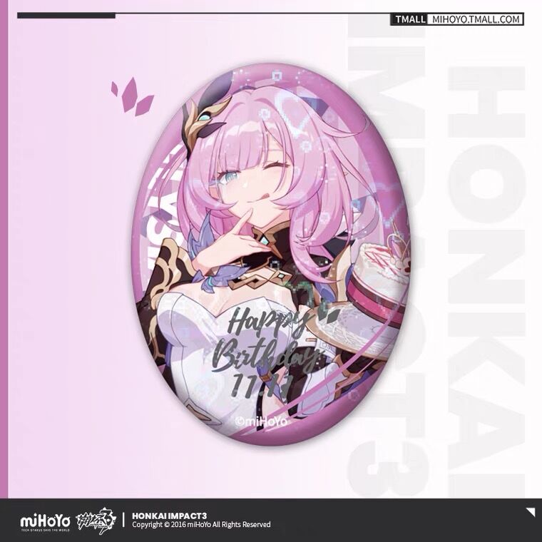 崩壊3rd 公式グッズ 2021エリシア誕生日ギフトパック