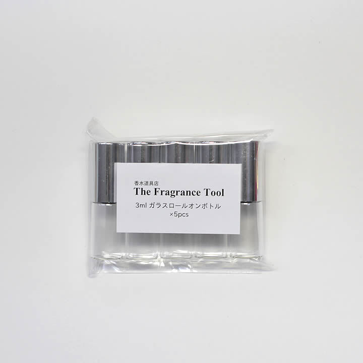 Grs 101 030 3mlガラスロールオンボトル シルバーキャップ 5個セット Th