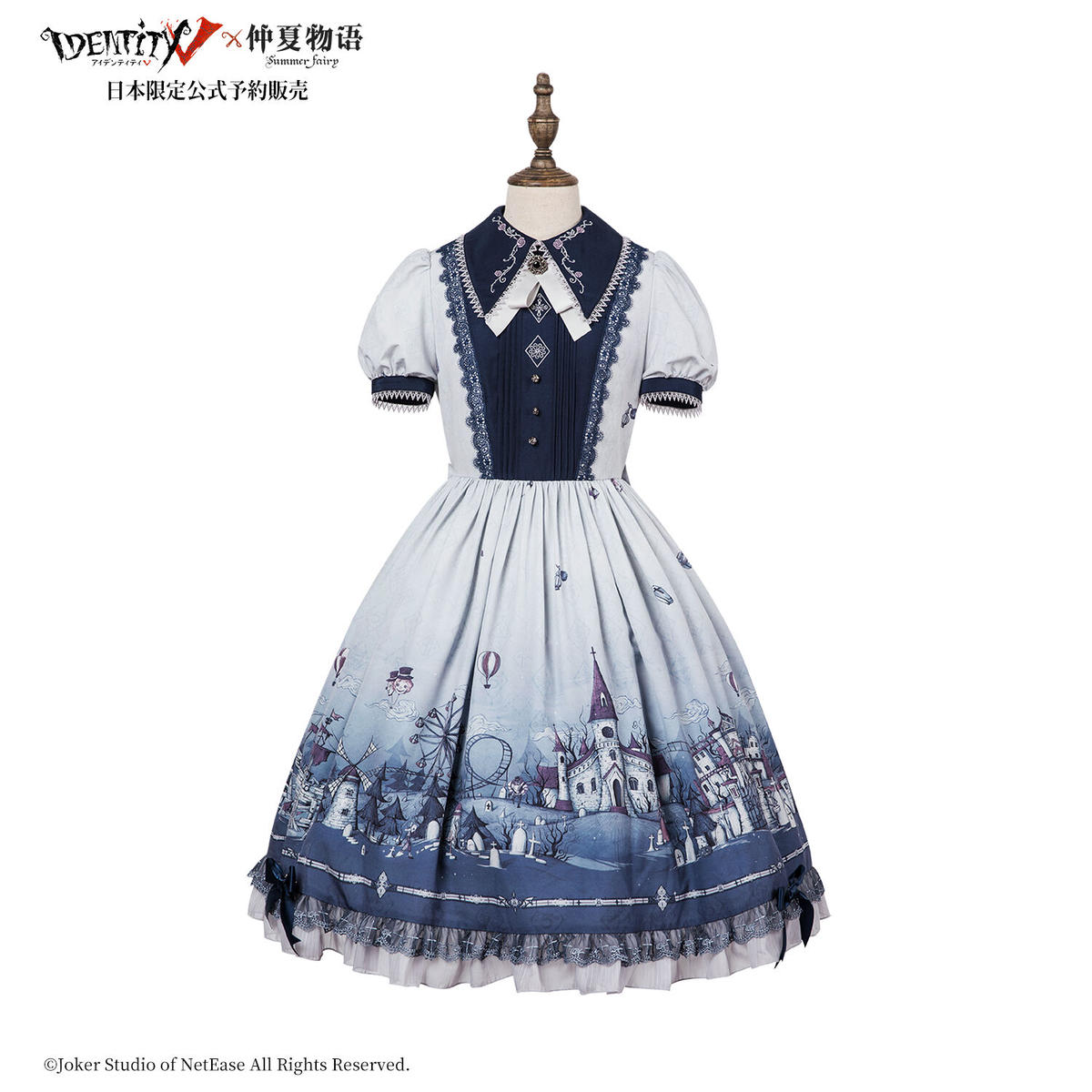 Identity V 仲夏物語 ミューズ楽章 ワンピース ブルーグレー色 サイズs M L X