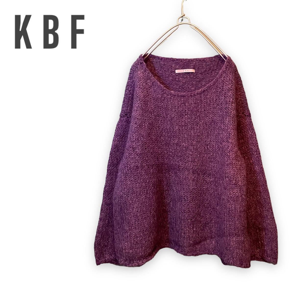 KBF Knit LAUNCHER