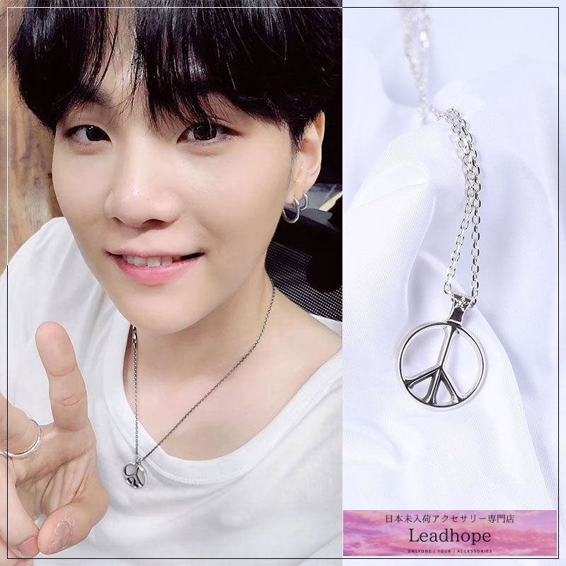 BTS SUGA ユンギ着用モデル ピースネックレス 92.5% 純銀 | 日本未