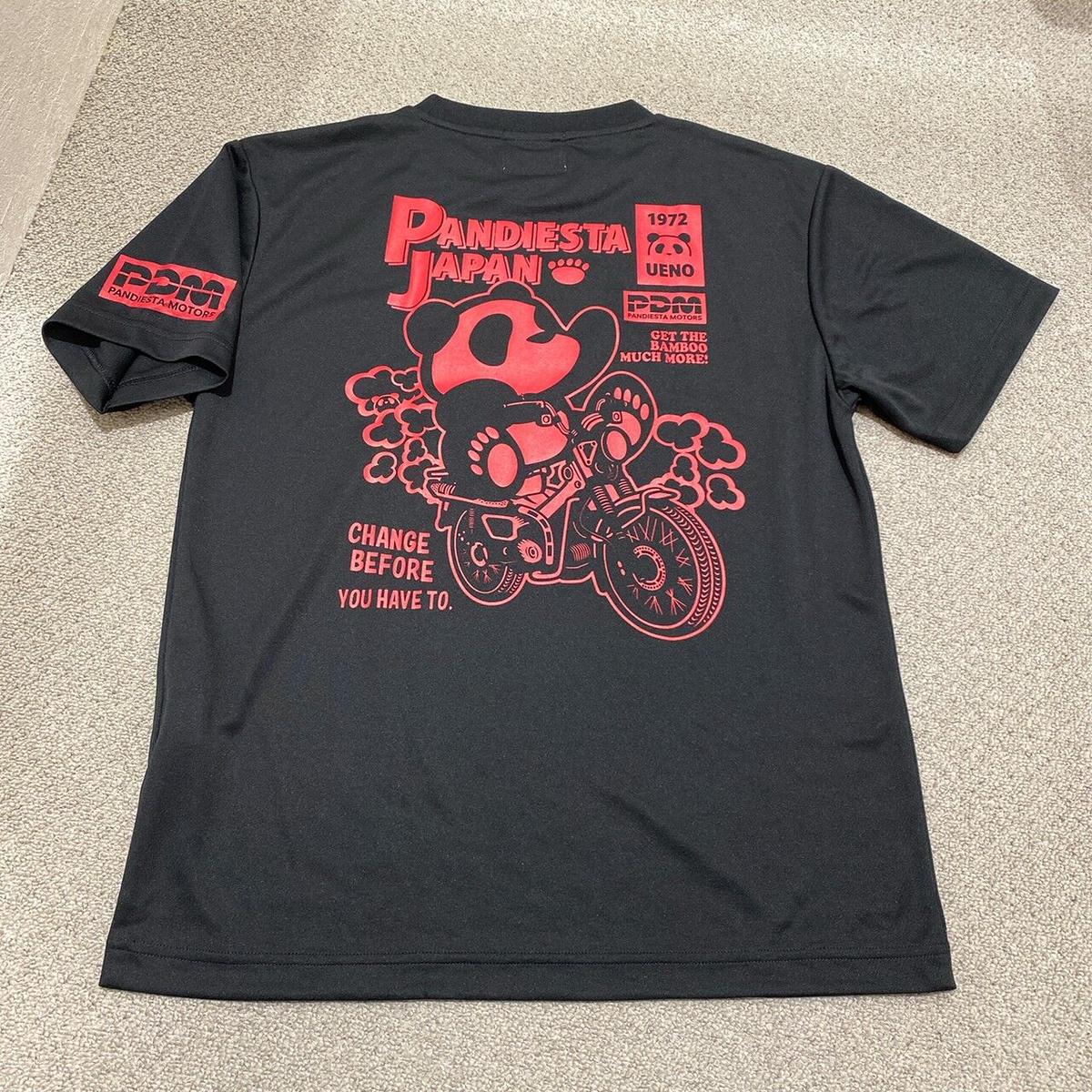 Pandiesta ドライパック半袖tシャツ ライディングパンダ Leap