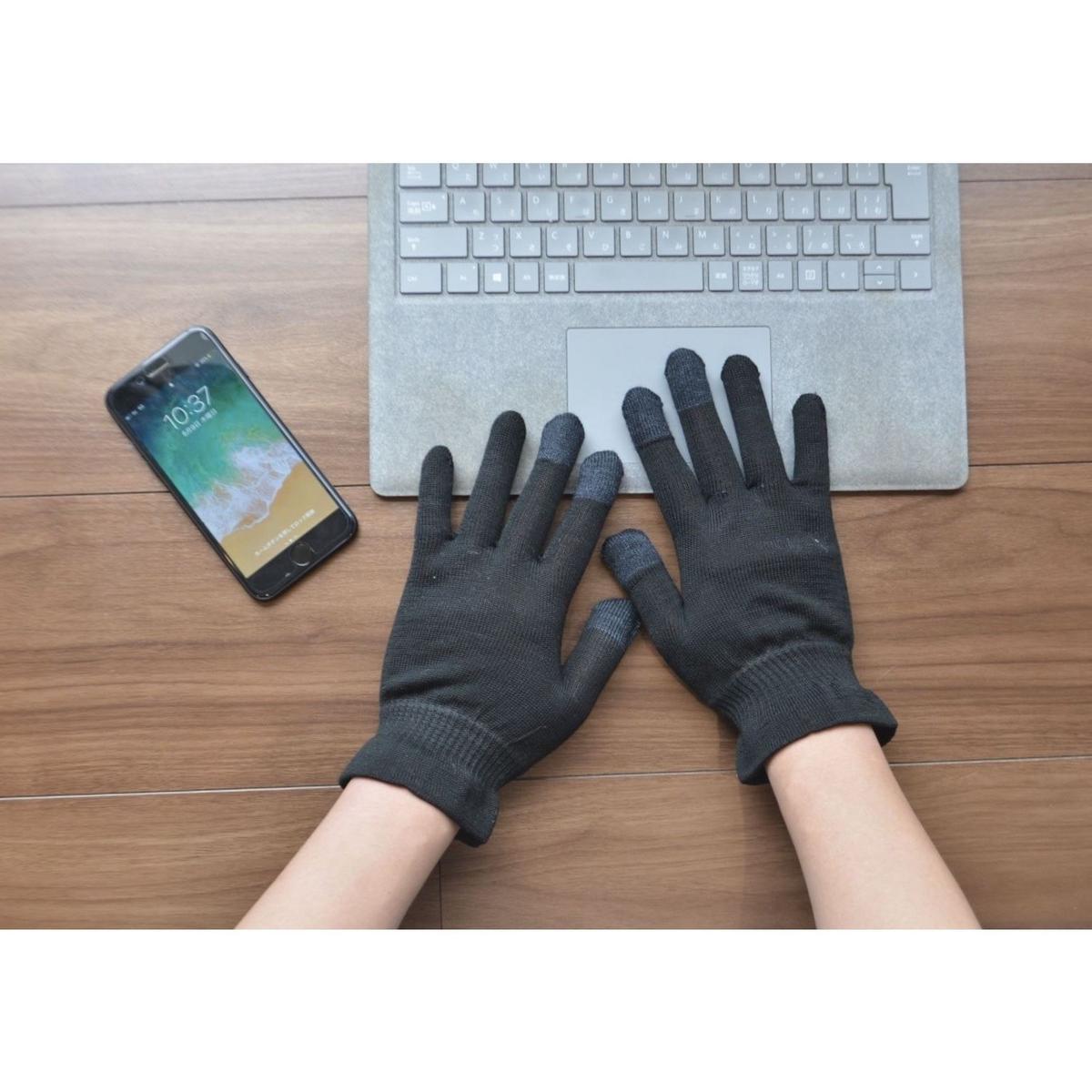 絹100 手袋 スマートフォン パソコン対応タイプ レッグヤスダ L