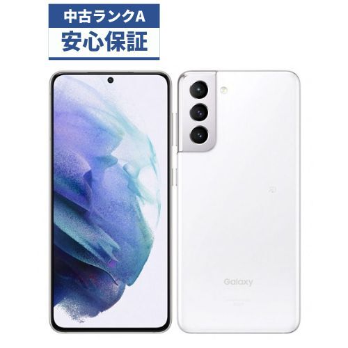 中古Aランク】Galaxy S21 5G SCG09 SIMロック解除済 au版 | CCコ...