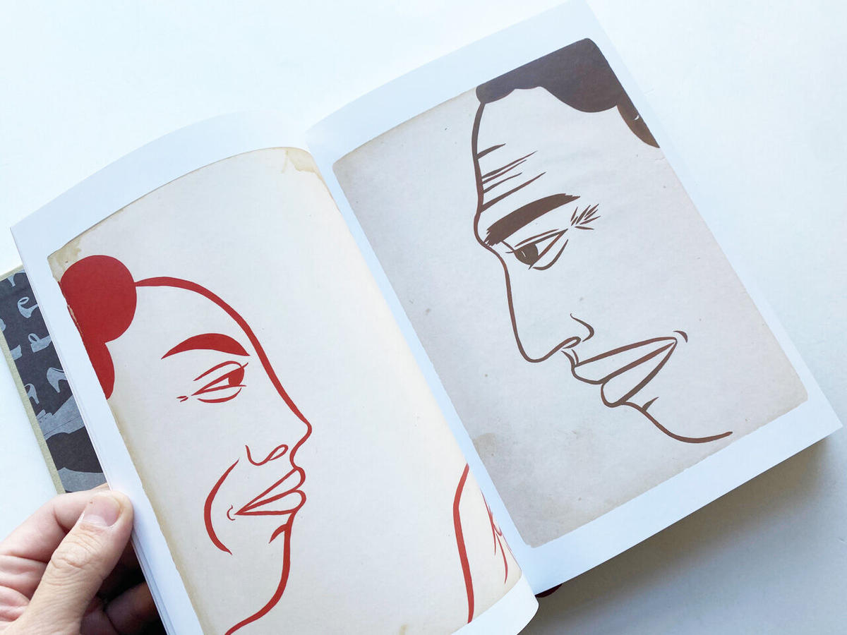 Margaret Kilgallen 作品集 Margaret Kilgallen - Inside Out Zine – GiantRobotStore