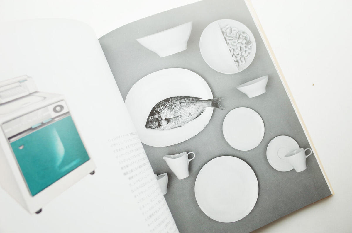 21セール レイモンド ローウィ 消費者文化のためのデザイン 自動車 Giardinodeisognivr It