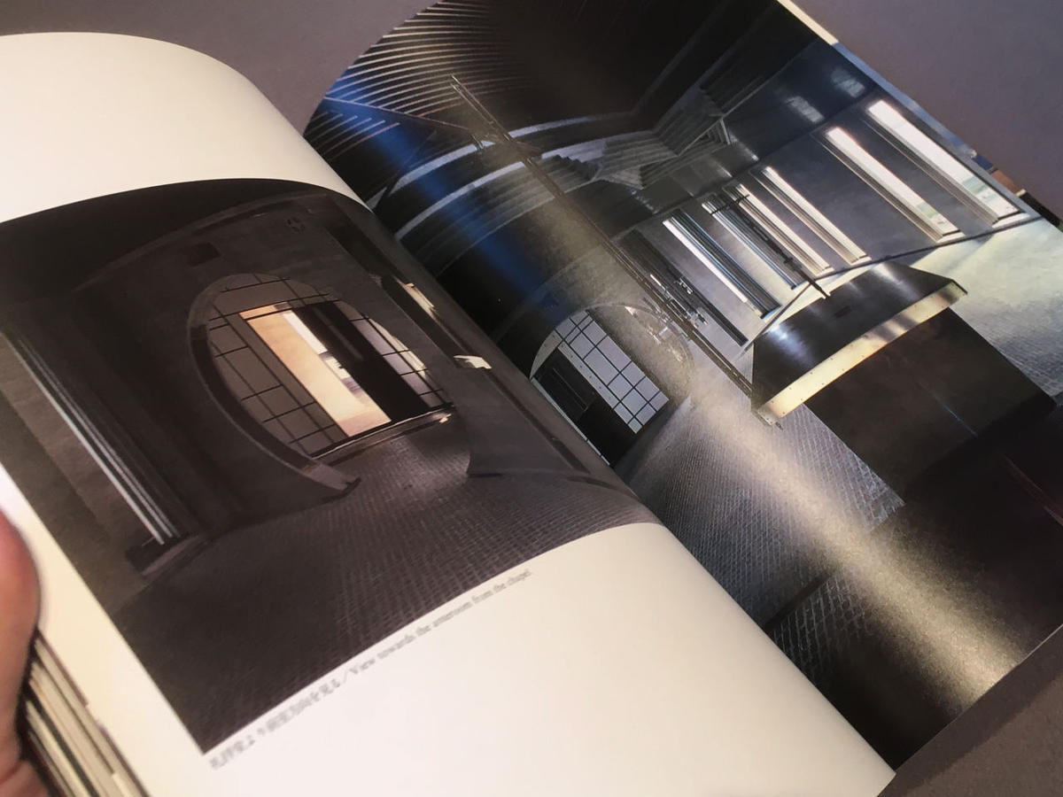 a+u 1985年 10月 臨時増刊号 CARLO SCARPA カルロ・スカルパ | LIE...
