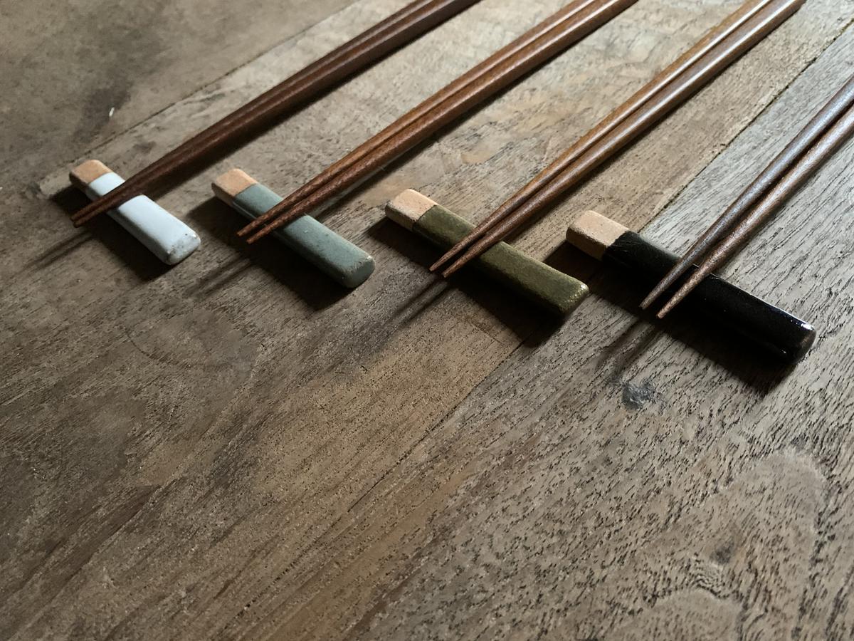 陶器の箸置き４色セット ロング Chic And Clan Artless Life