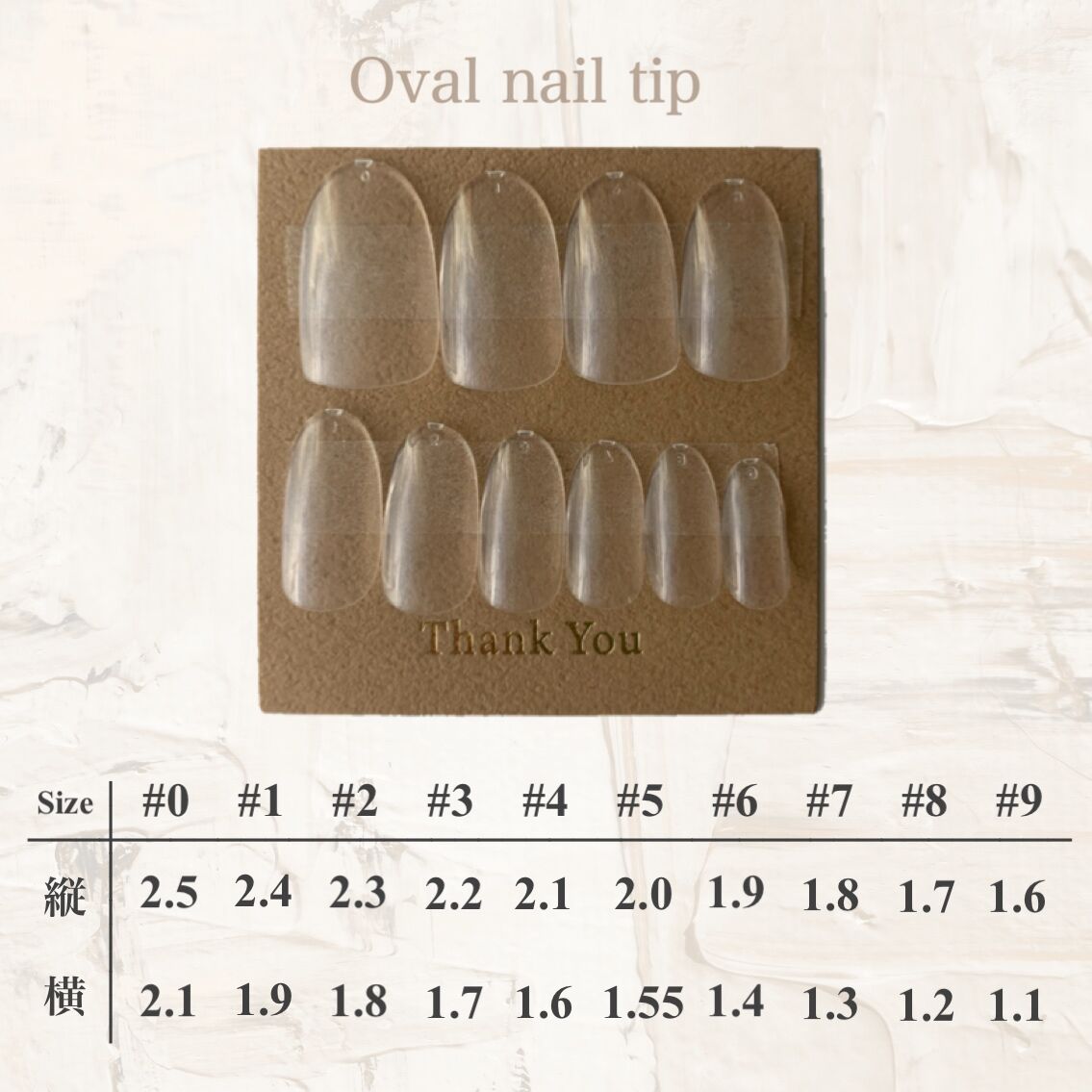 ホワイトカフェラテネイル◎ニュアンスネイルチップ | Lili nail ホワイトカフェラテネイル◎ニュアンスネイルチップ | Lili nail