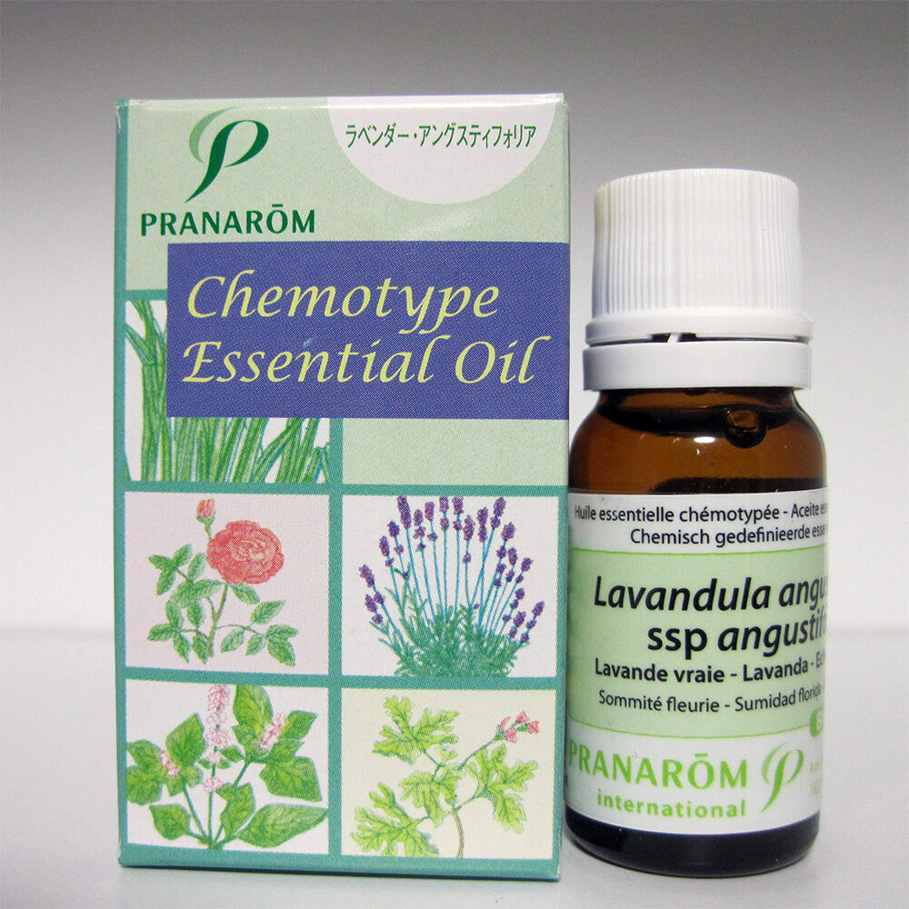 プラナロム Pranarom エッセンシャルオイル ラベンダ アングスティフォリア 10