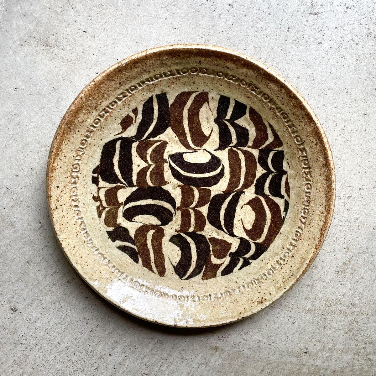 お値下げ！掛谷康樹 練上げ 8寸皿 練り込み 未使用！！
