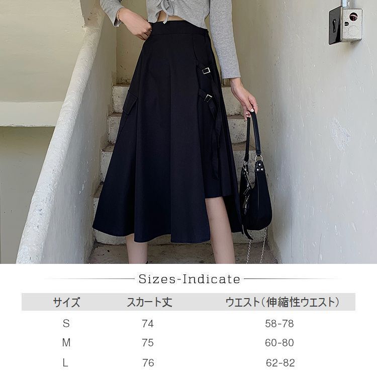 アシンメトリー スカート スプリットスカート 韓国ファッション レディース ロングスカート A