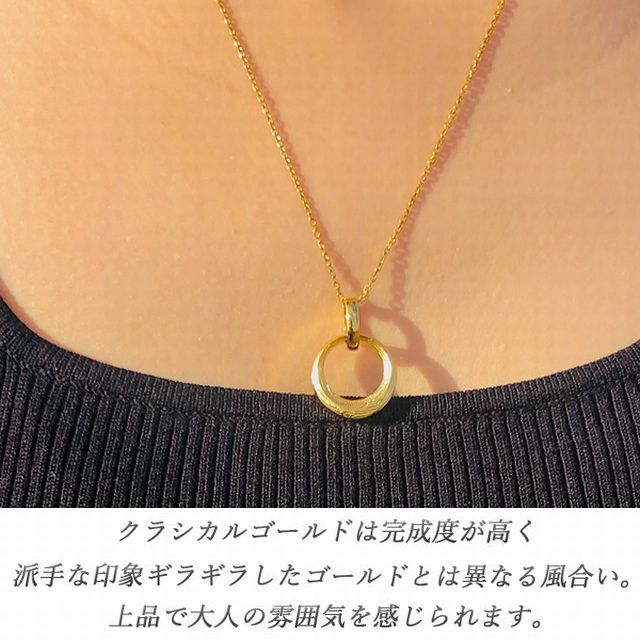 ハワイアンジュエリー ネックレス 金属アレルギー対応 サークルネックレス スクロール 波 サージカルステンレス メンズ レディース アクセサリー インスタ gps81373 ハワイアンジュエリー ネックレス 金属アレルギー対応 サークルネックレス スクロール 波 サージカルステンレス メンズ レディース アクセサリー インスタ gps81373