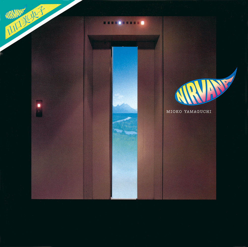 山口 美央子 Nirvana Logic Store 山口 美央子 Nirvana Logic Store