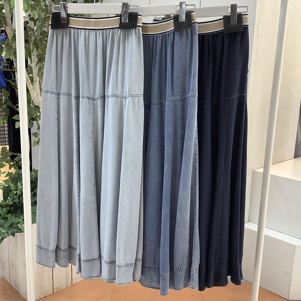 セール商品 ayane テンセルデニムフレアースカート - mundialexpress