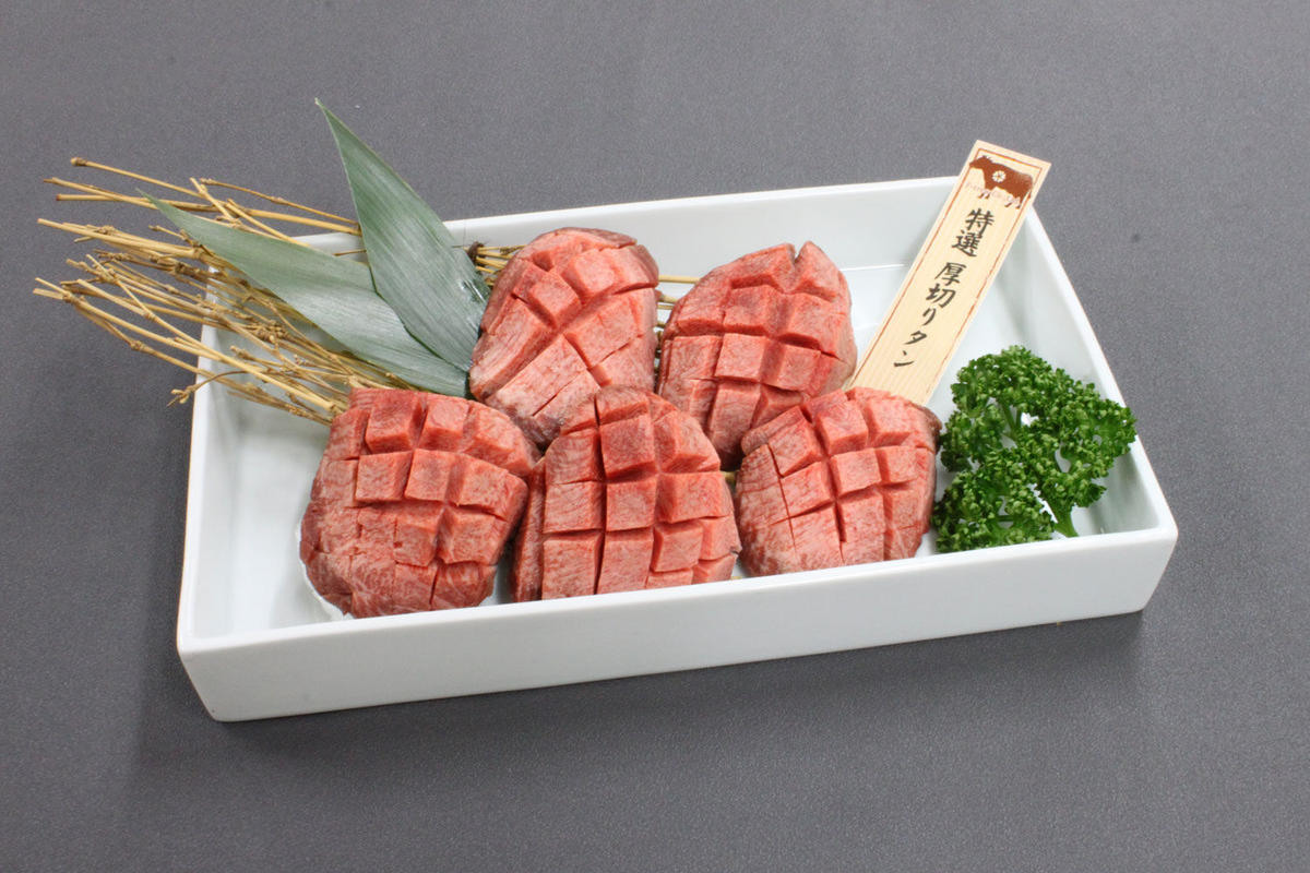 特選厚切りタン 30g 5枚 ラブビーフ