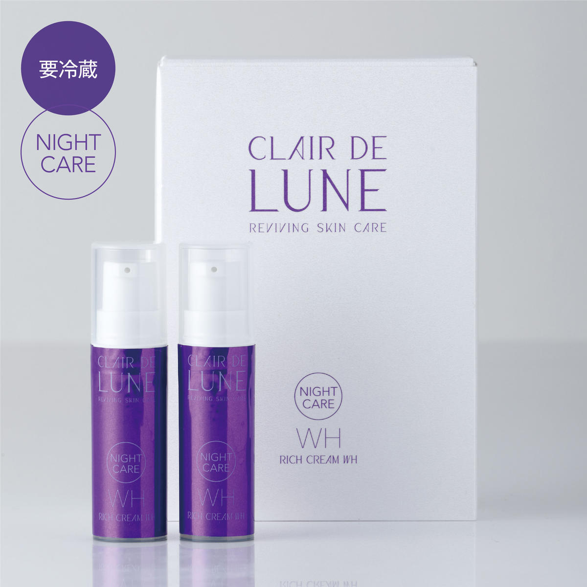 Clair De Lune ã‚¯ãƒ¬ãƒ¼ãƒ« ãƒ‡ ãƒªãƒ¥ãƒ³ãƒŒ ãƒªãƒƒãƒã‚¯ãƒªãƒ¼ãƒ wh ãƒ«ãƒŠã‚·ã‚¢ ã‚·ãƒ§ãƒƒ