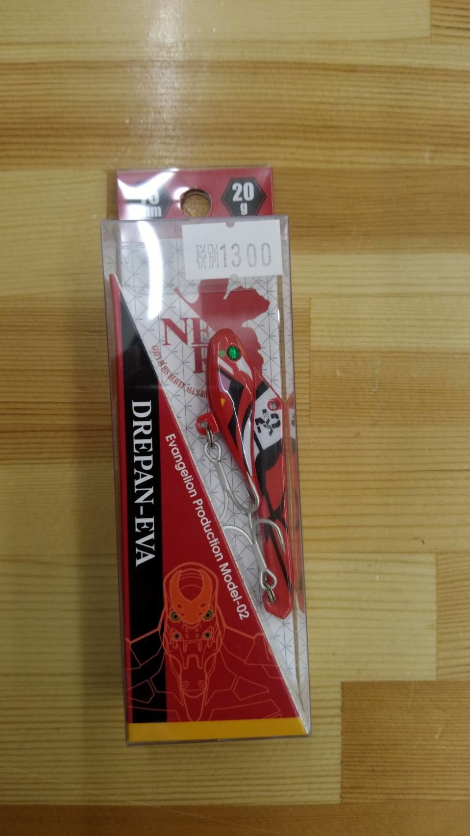 ドレス ドレパン エヴァ Lure Shop O Z Store