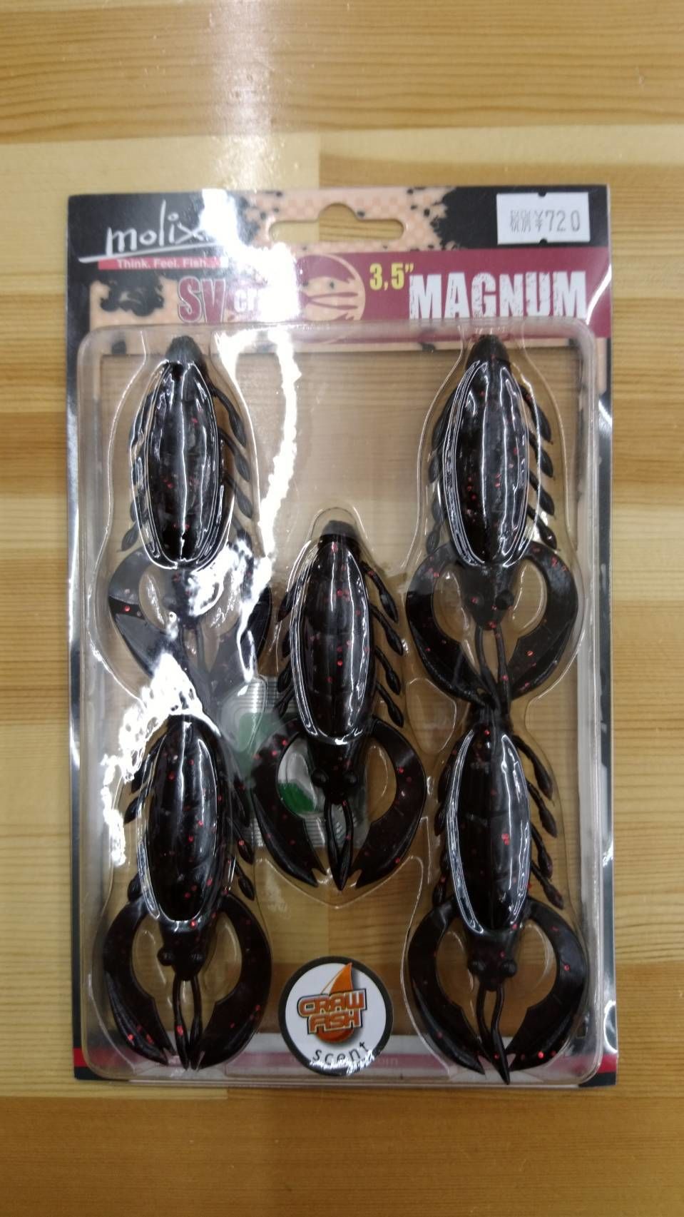 モリックス Svクローマグナム 3 5インチ Lure Shop O Z Store