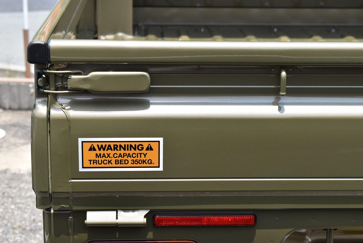 最大積載量ステッカー 車検対応 宮崎県ハードカーゴ