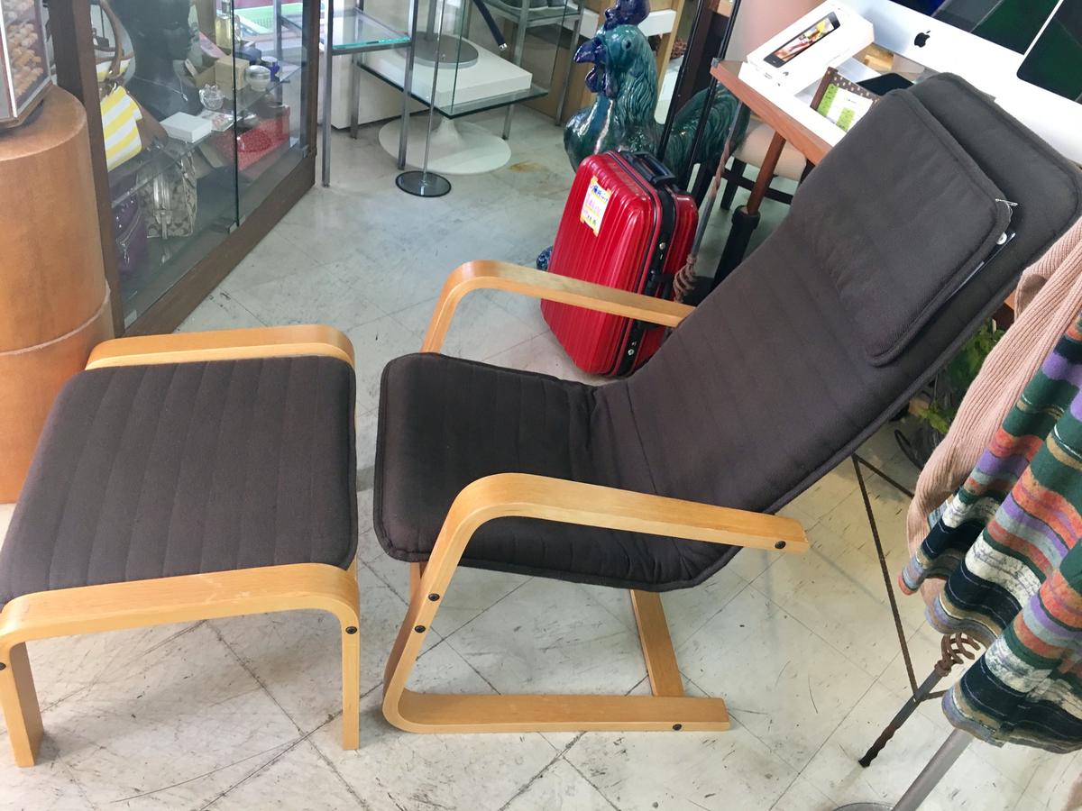 無印良品 リラックスチェア オットマンセット 中古品 ザ マーケット王 Store