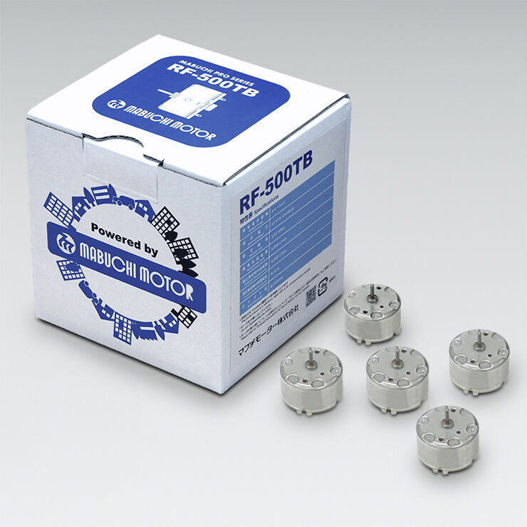 RF-500TB（5個入り） | MABUCHI MOTOR
