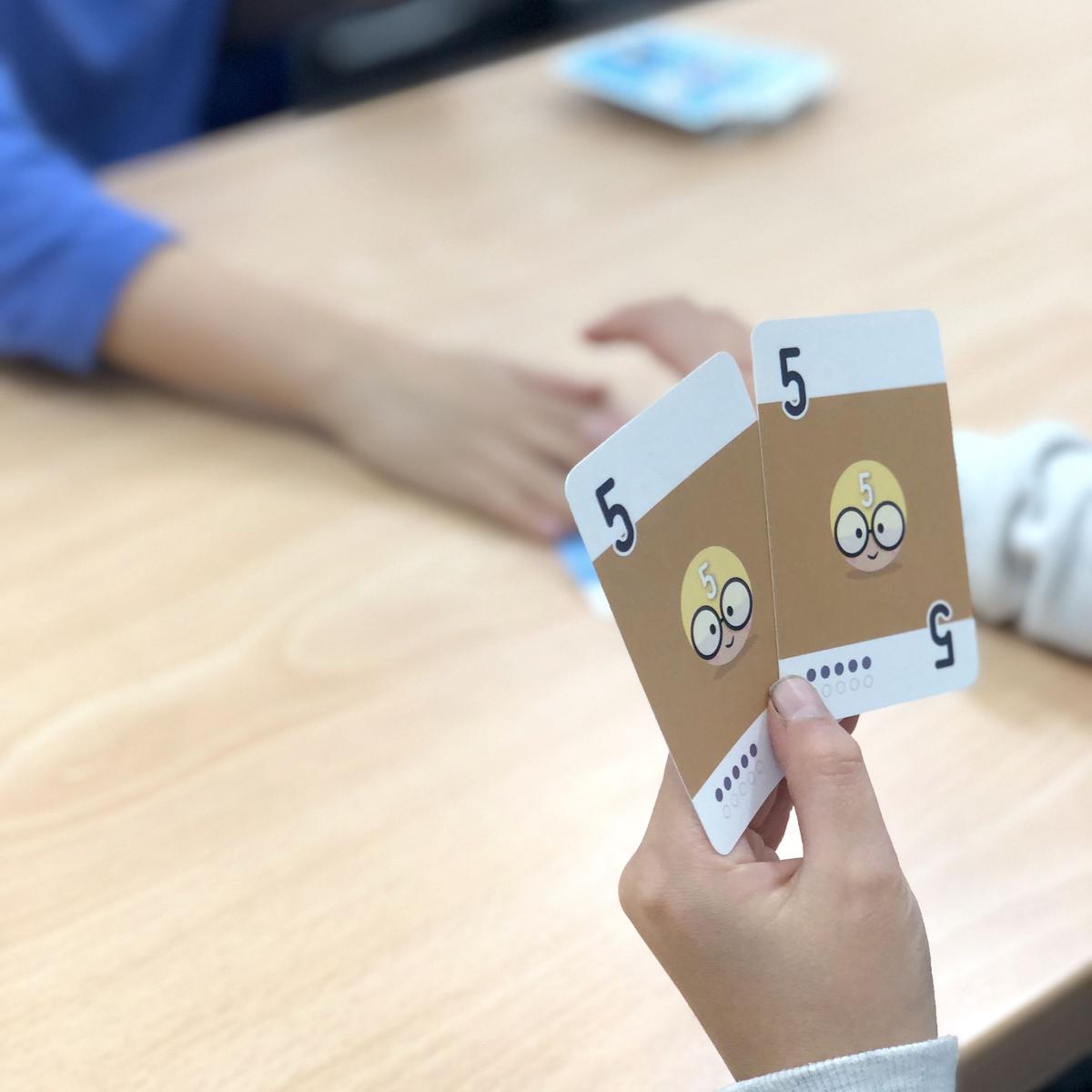 あそびながら算数脳と創造のセンスを鍛える Sum とらんぷ あんふぁにショップ