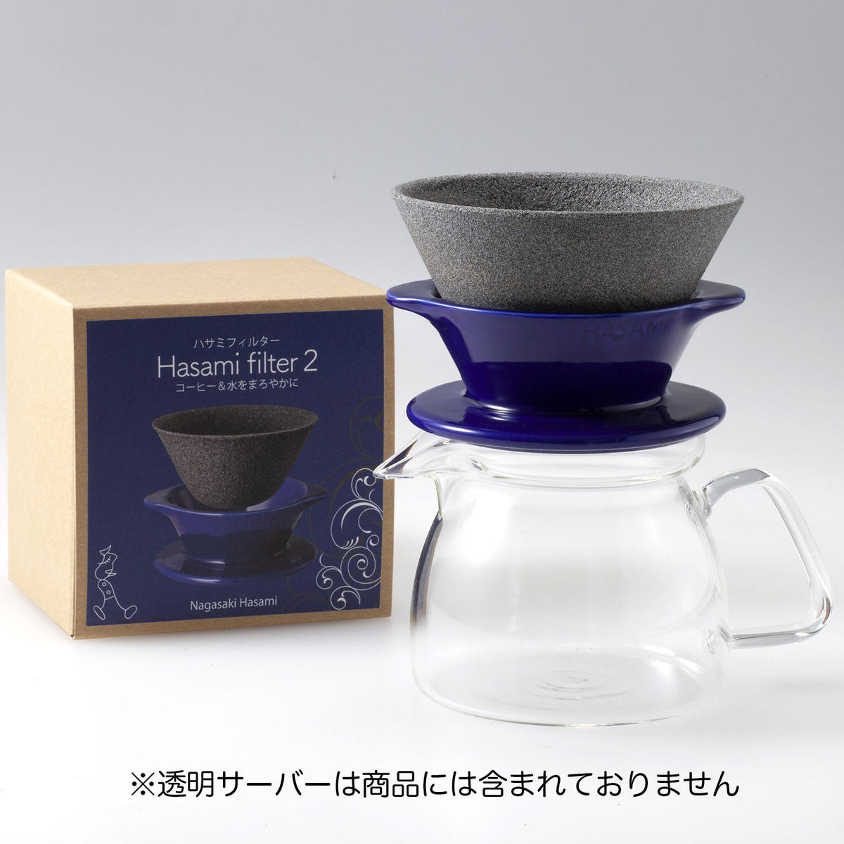 ハサミフィルター2 紺色 Macrystore ハサミフィルター2 紺色 Macrystore