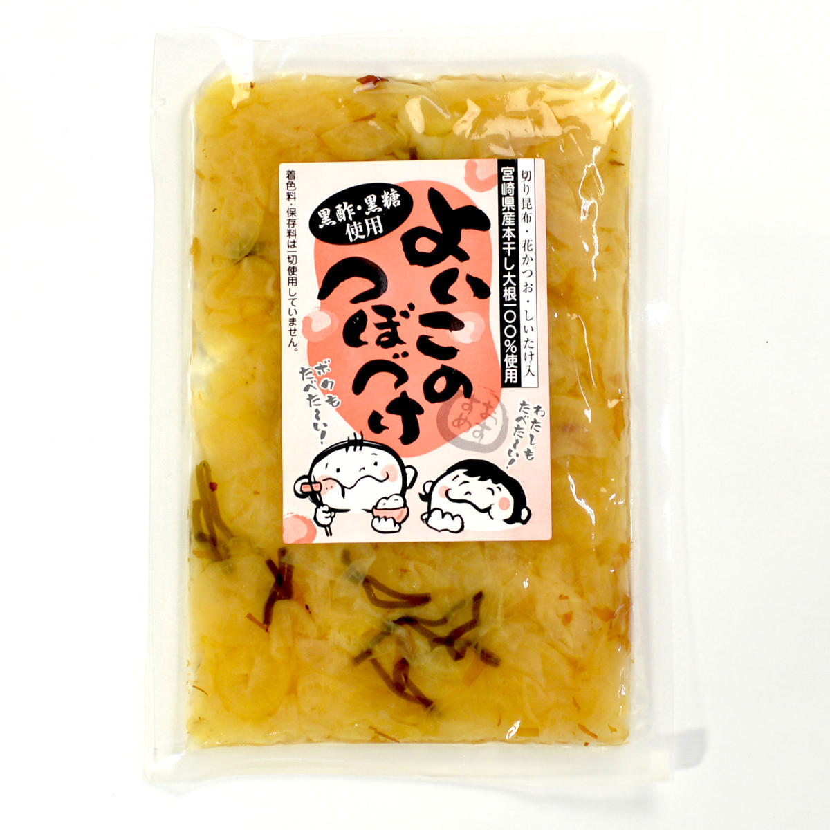 ポスト投函送料込 お子様向け よいこのつぼづけ １２０ｇ ５袋セット 日時指定 代引き不