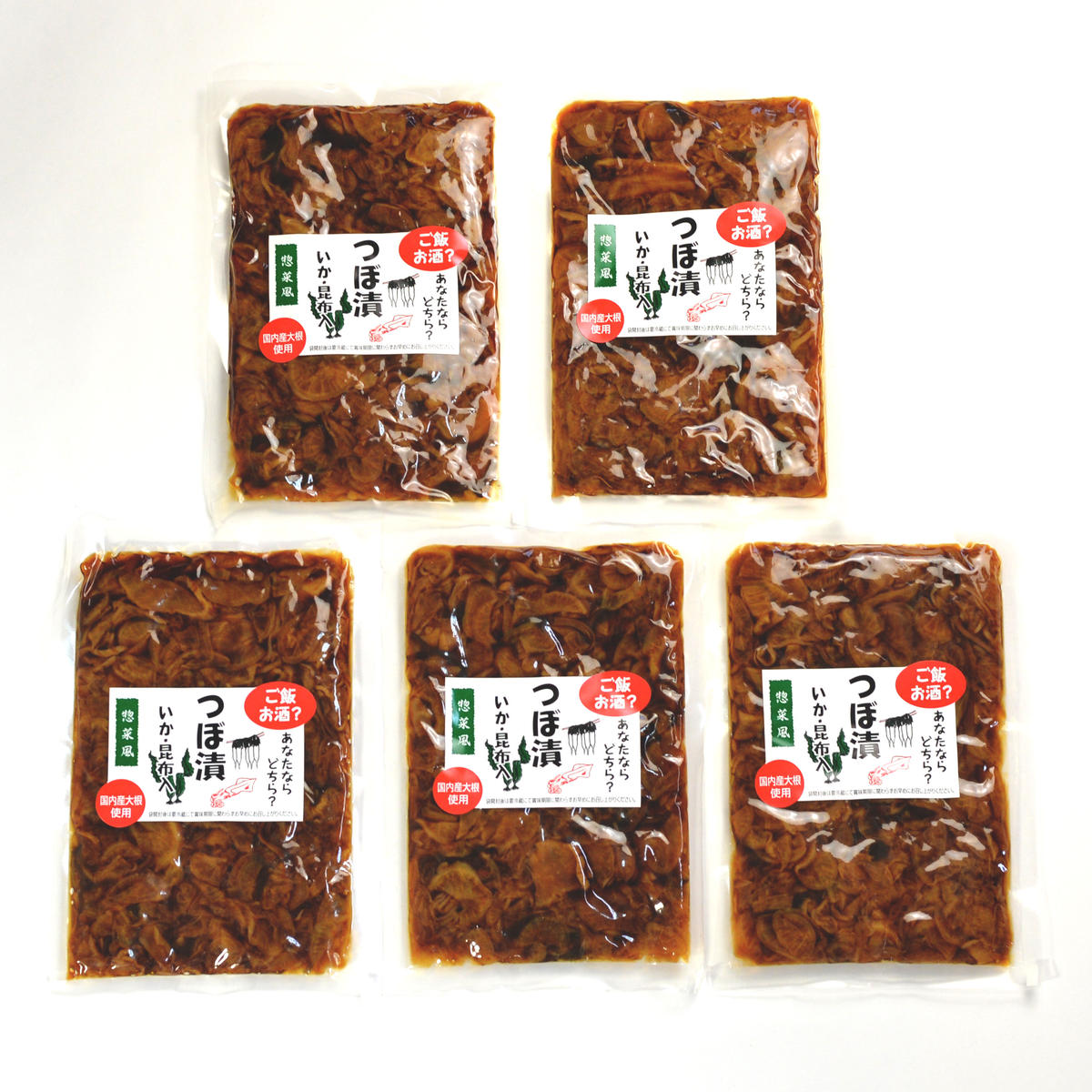 ポスト投函送料込 珍味風 つぼ漬いか 昆布入 １２０ｇ ５袋セット 日時指定 代引き不可