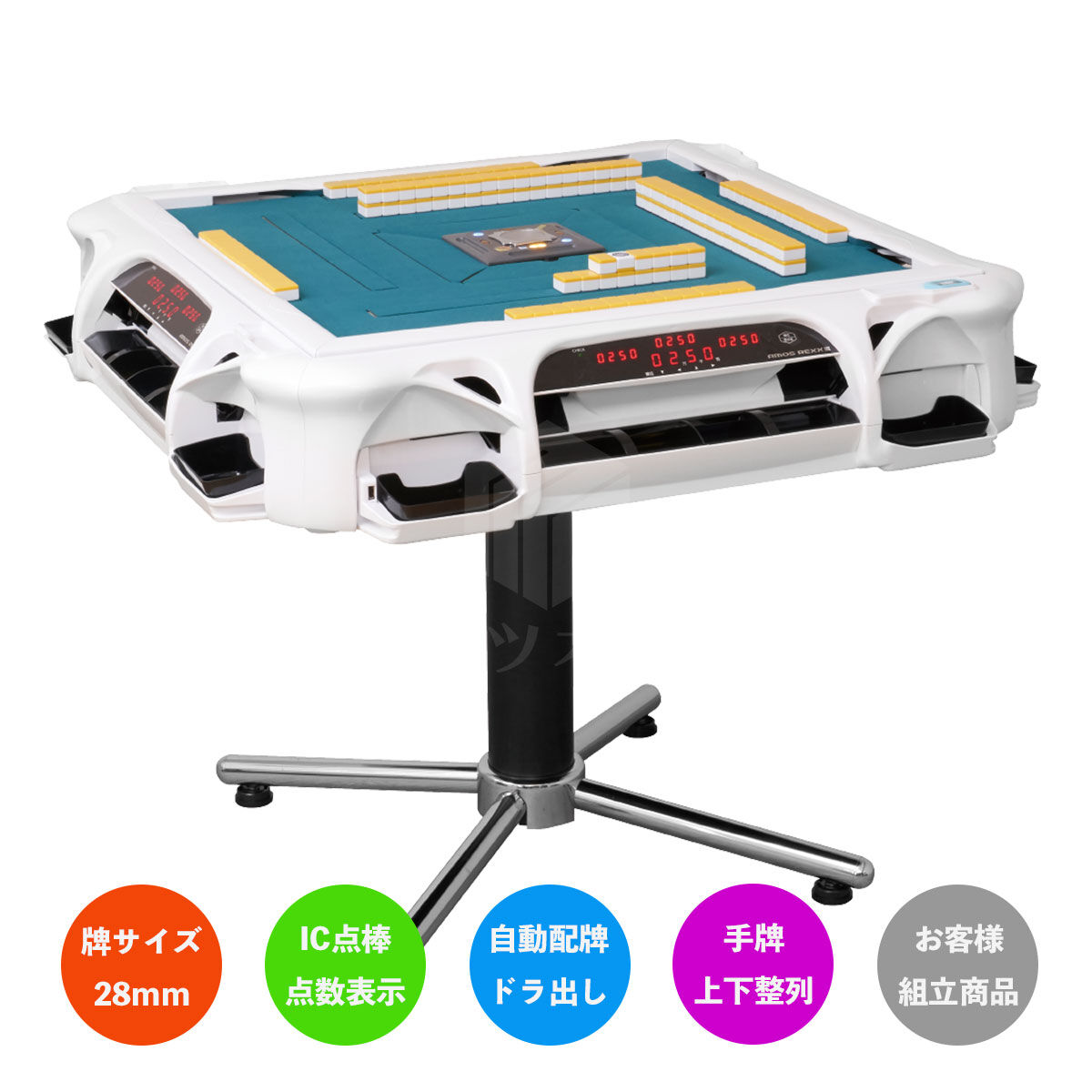 中古品 全自動麻雀卓 龍鳳 ドラ出し 自動配牌 ダブル点数表示 AM-0703A