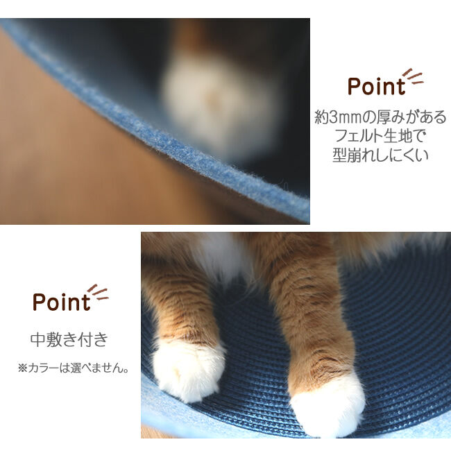 正規品 犬 セット ベッド 素材 フェルト インテリア ペット 猫ちゃん ペット用品 Redragonusa Com