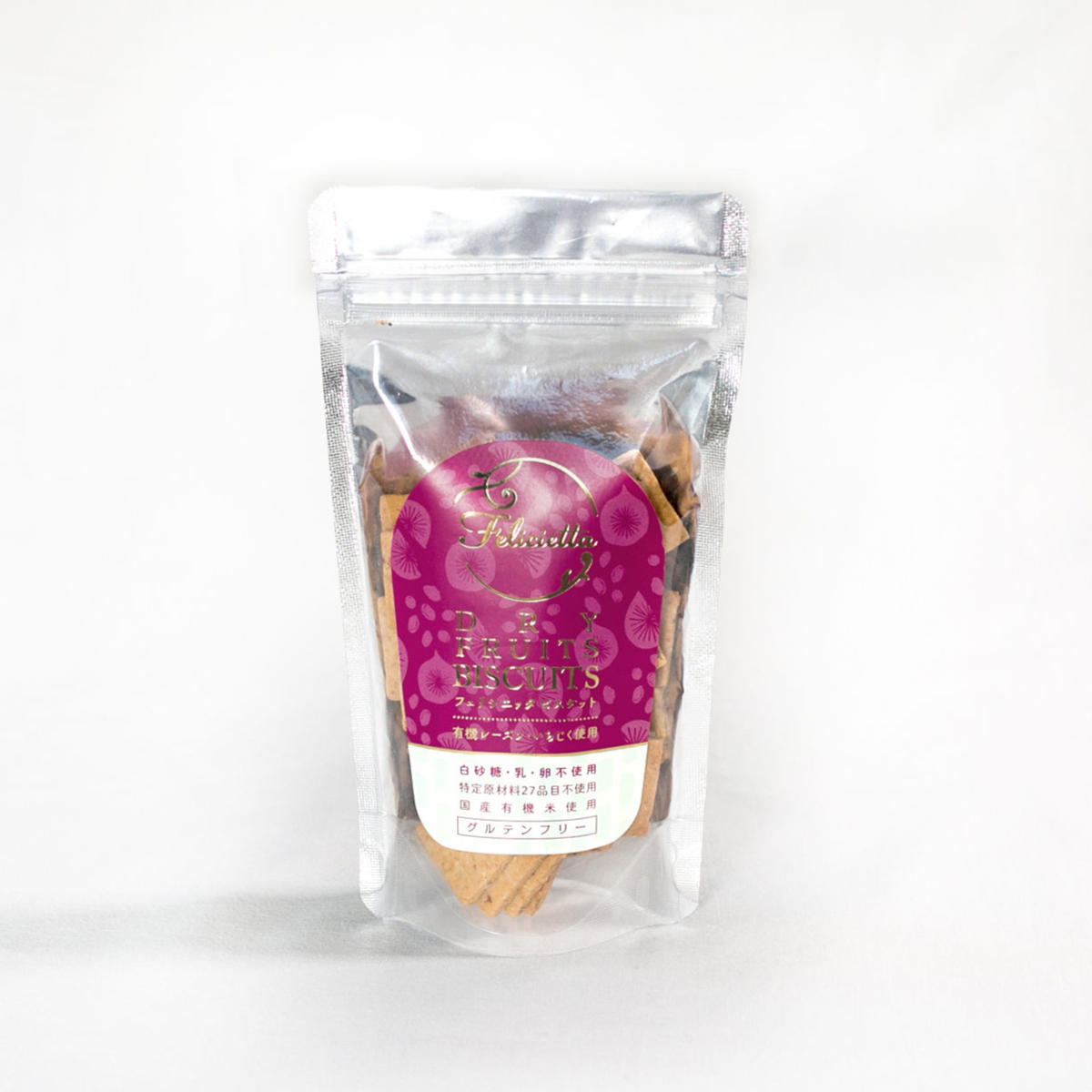 定期購入 フェリシエッタビスケット いちじく レーズン グルテンフリー グルテンフリー