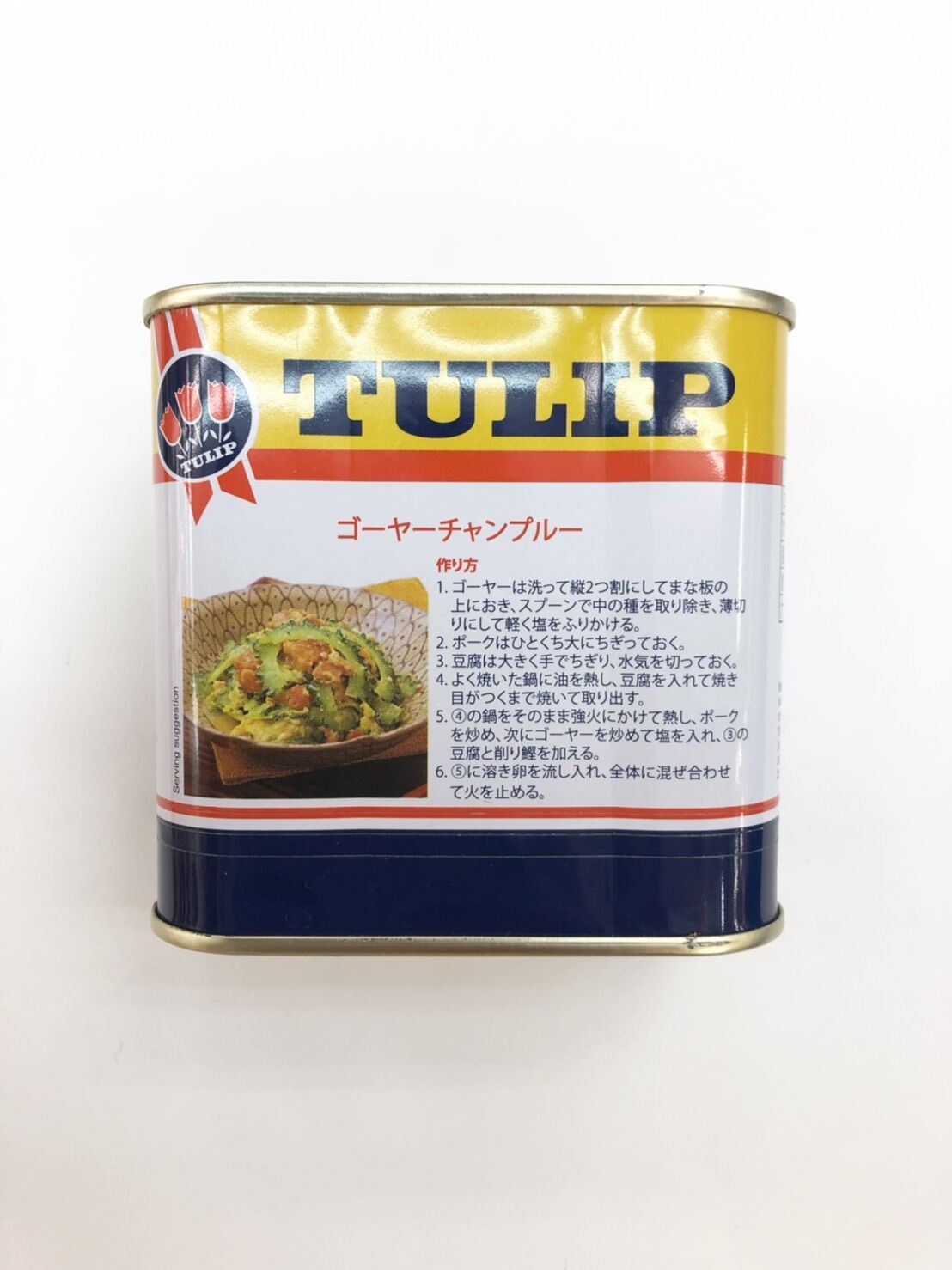 沖縄 Tulipポークランチョンミート うす塩味 レシピ付き5種類 沖縄土産 東宝堂 Store