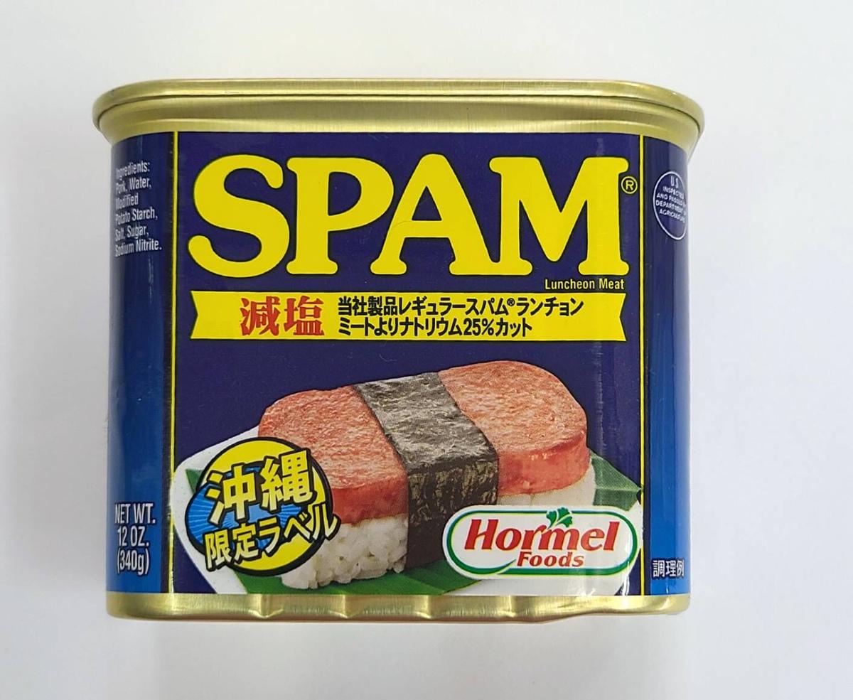 沖縄 ｓpam缶詰 減塩 ｈormel 沖縄土産 東宝堂 Store