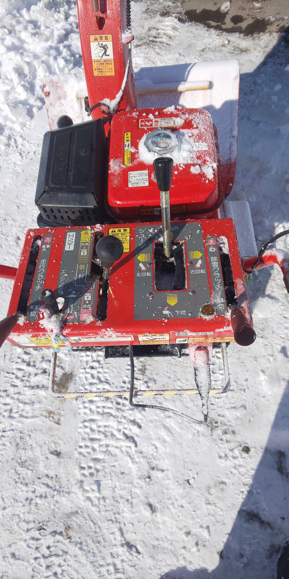 カワサキ除雪機 MS800H-E ジャンク品