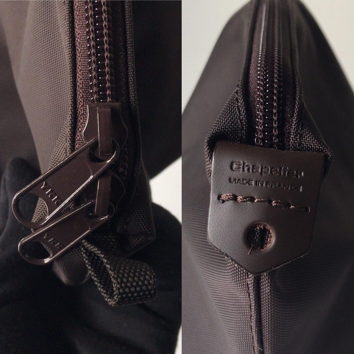 Herve Chapelier エルベシャプリエ トラベルポーチS モカ 2785N ...