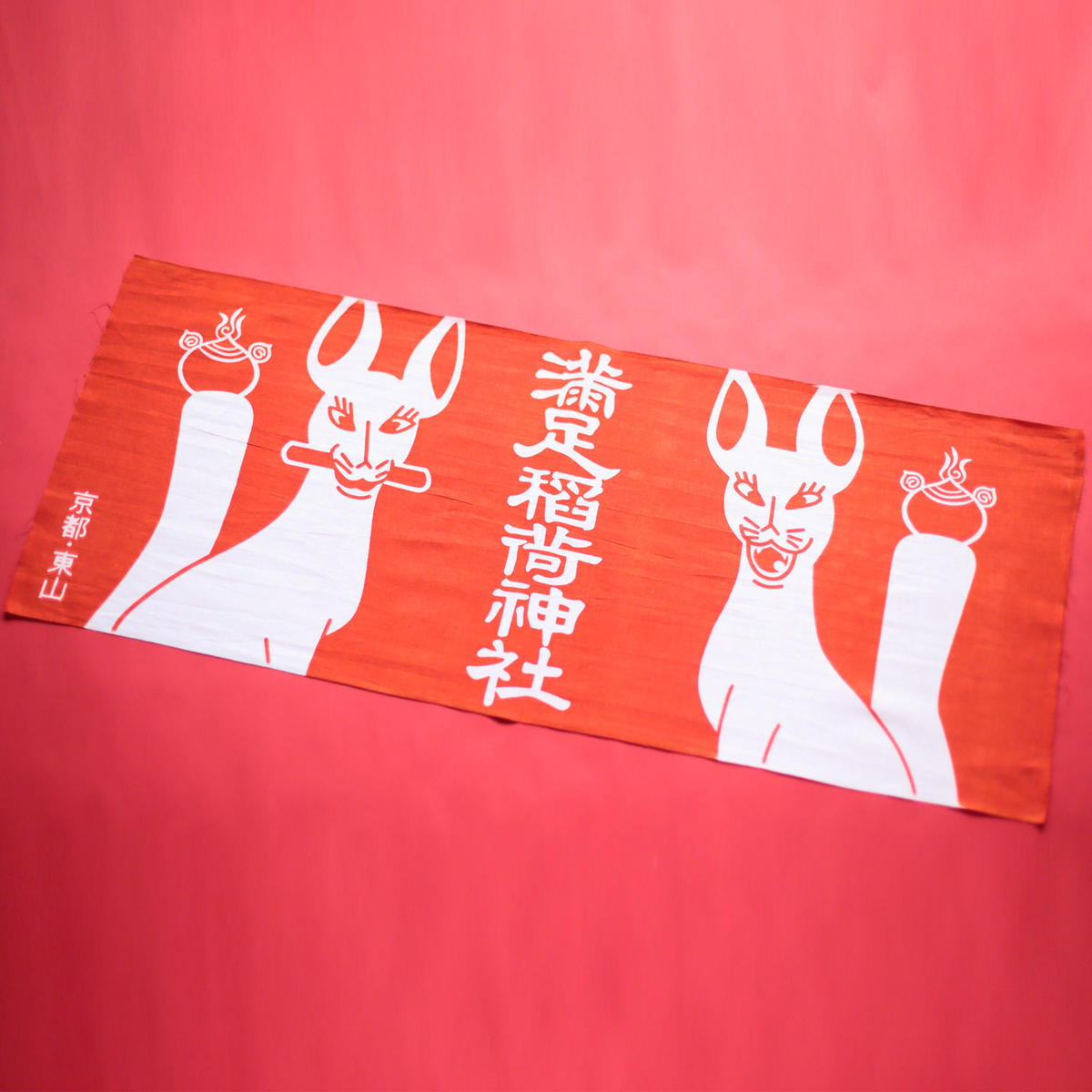 白狐のお面のUピン-