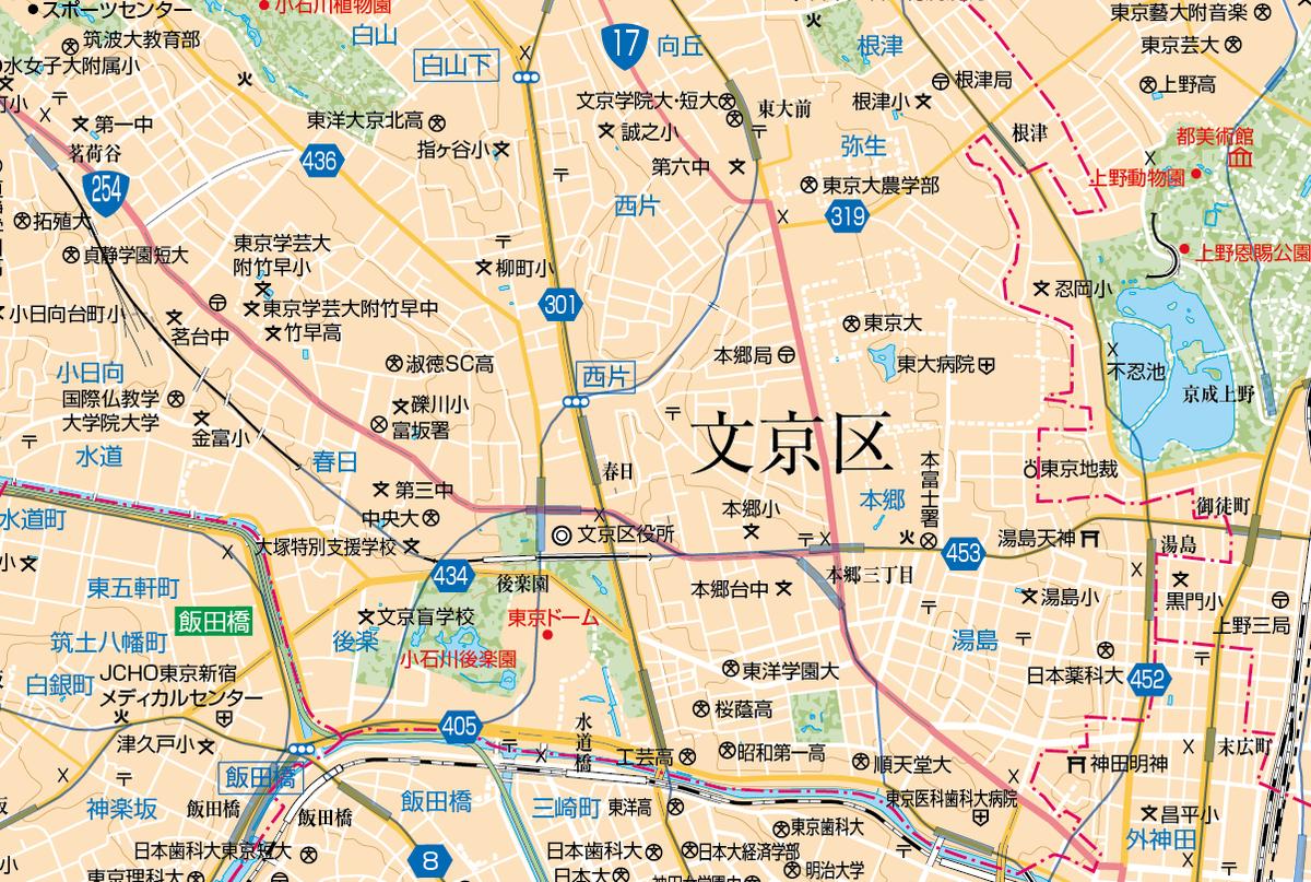 B東京23区別1/25000 文京区 | 地図素材
