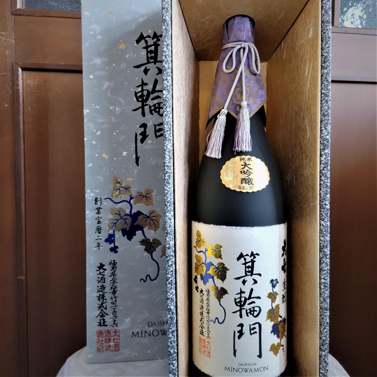 純米大吟醸酒＜箕輪門＞1.8ℓ 大七酒造 大阪屋商店