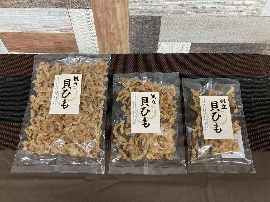 帆立貝ひも 300g まるひな