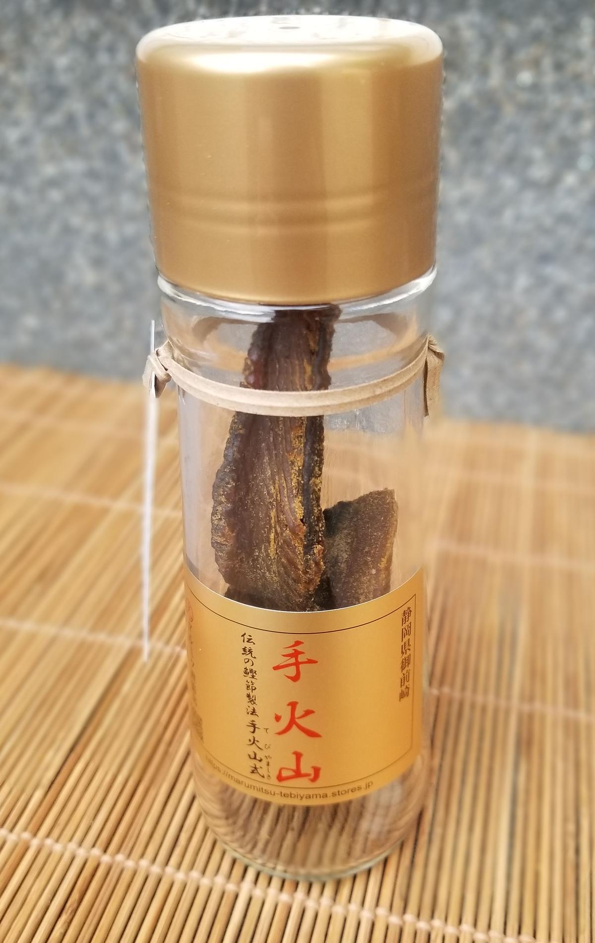 だししょうゆの素 手火山マルミツ鰹節店