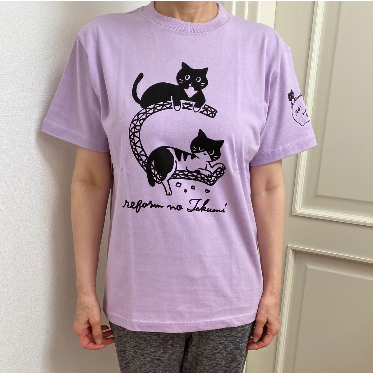 匠tシャツ ベテランver 藤色 Maruore Store